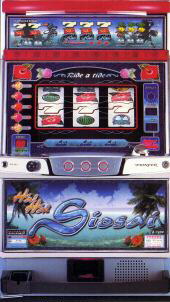 ハイハイシオサイ30「2000年」 パチスロ スロット 機械割 天井 初打ち