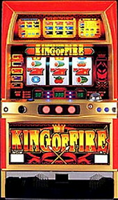 キングオブファイア パチスロ スロット 機械割 天井 初打ち 打ち方