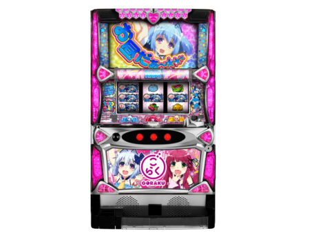 ダイナム初のパチスロPB機「Sパチスロ1000ちゃん ごらくver．」が4月