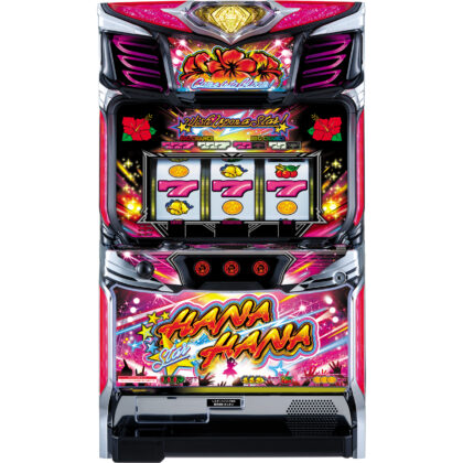 パチスロ新台】スマスロ版ハナハナ第2弾！合成確率に特化した新