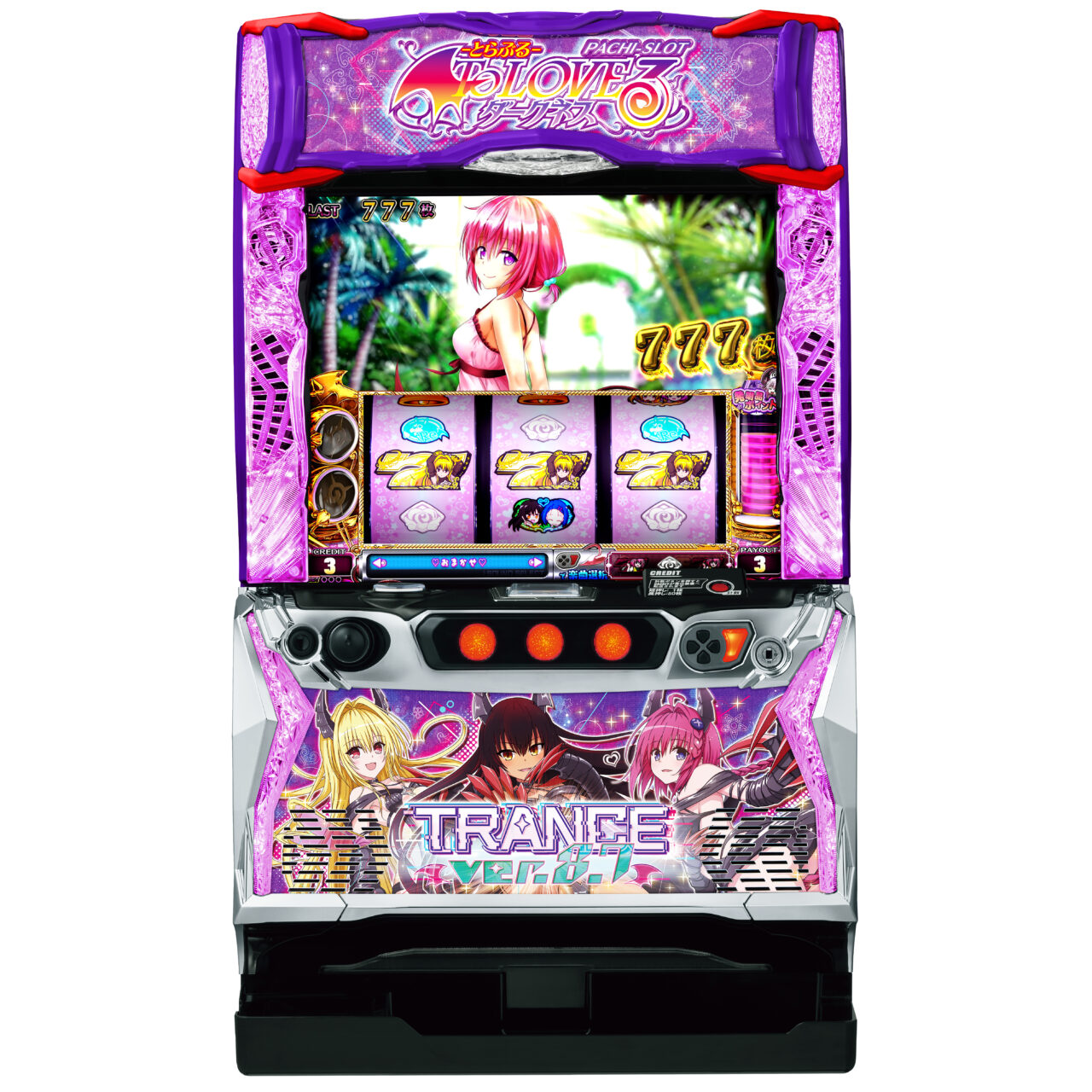 パチスロ新台】『L ToLOVEるダークネス』から新スペック、純増＆上位ST