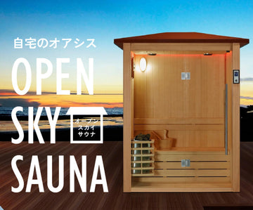 img_open_sky_sauna-pc_360x.jpg