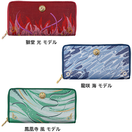 魔法騎士レイアース 西陣織の長財布／プレミアムキャラクターグッズ