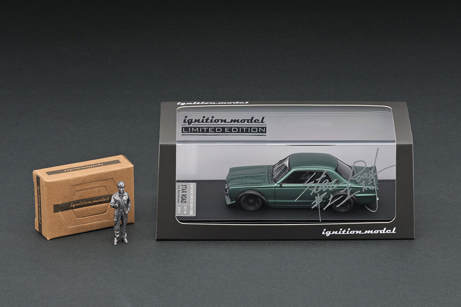 IG1884 1/43 Nissan Skyline 2000 GT-R (KPGC10) STAR ROAD Green