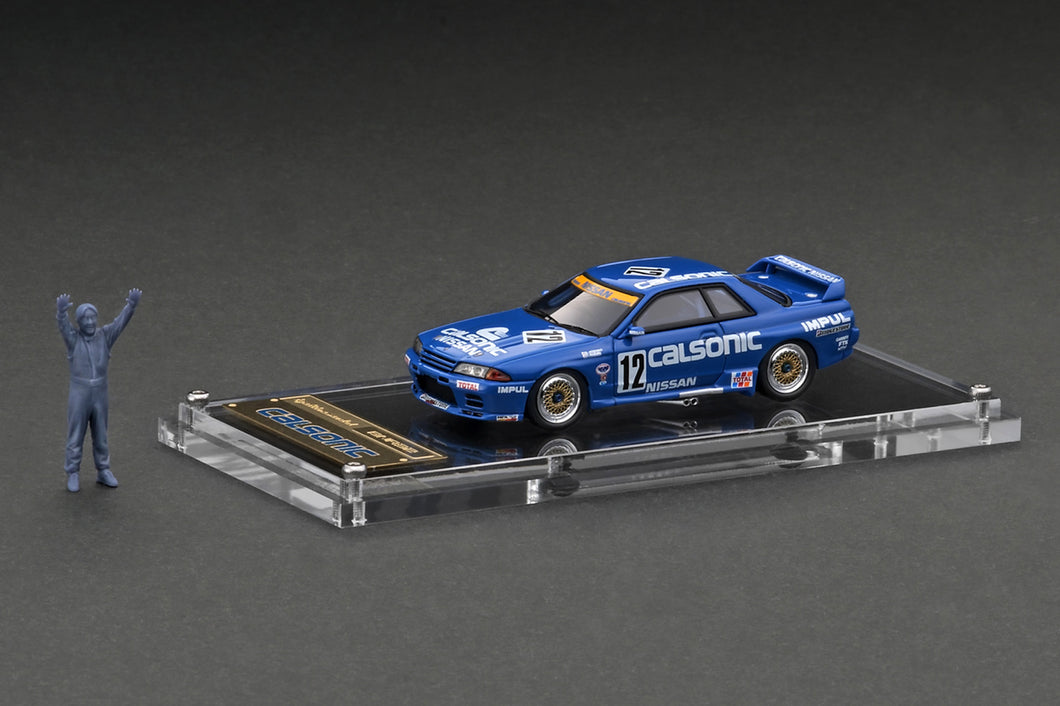 IG2692 CALSONIC SKYLINE (#12)1990 JTC Debut Win With Mr.Hoshino