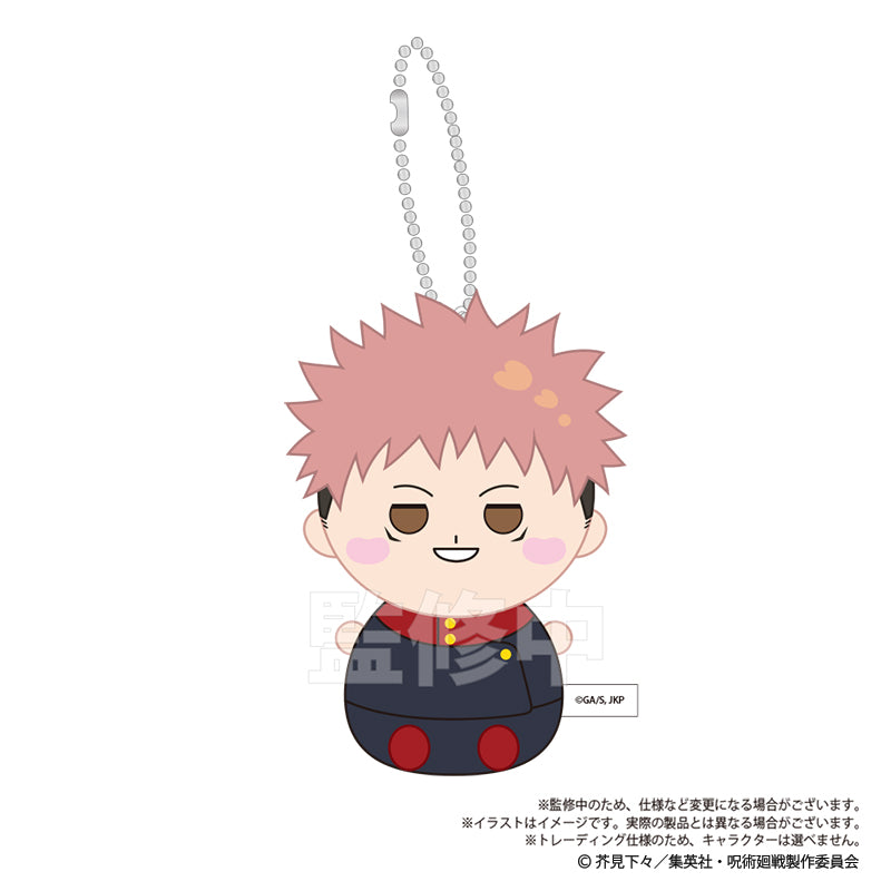 呪術廻戦 – アイぱら（ipara）公式オンラインショップ