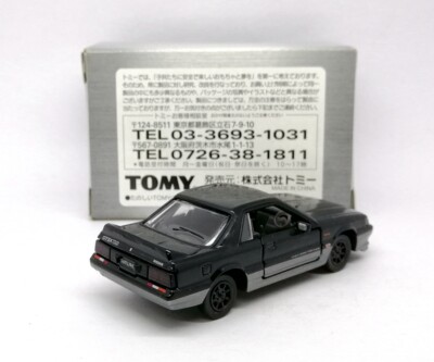 TOMICA LIMITED TL NISSAN SKYLINE GTS-X TWIN CAM 24V TURBO 1/62