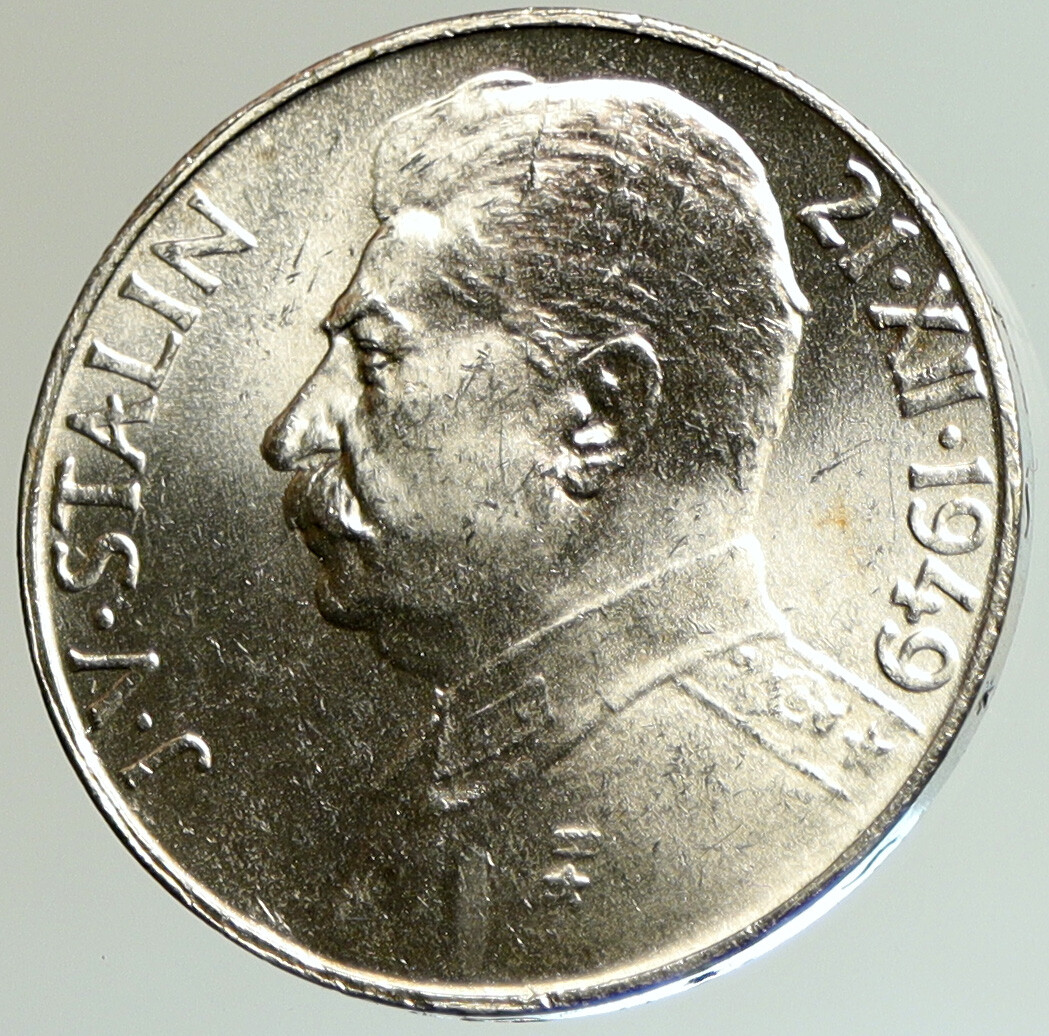 1949 CZECHOSLOVAKIA Josef Stalin Birthday VINTAGE Silver 100 Korun