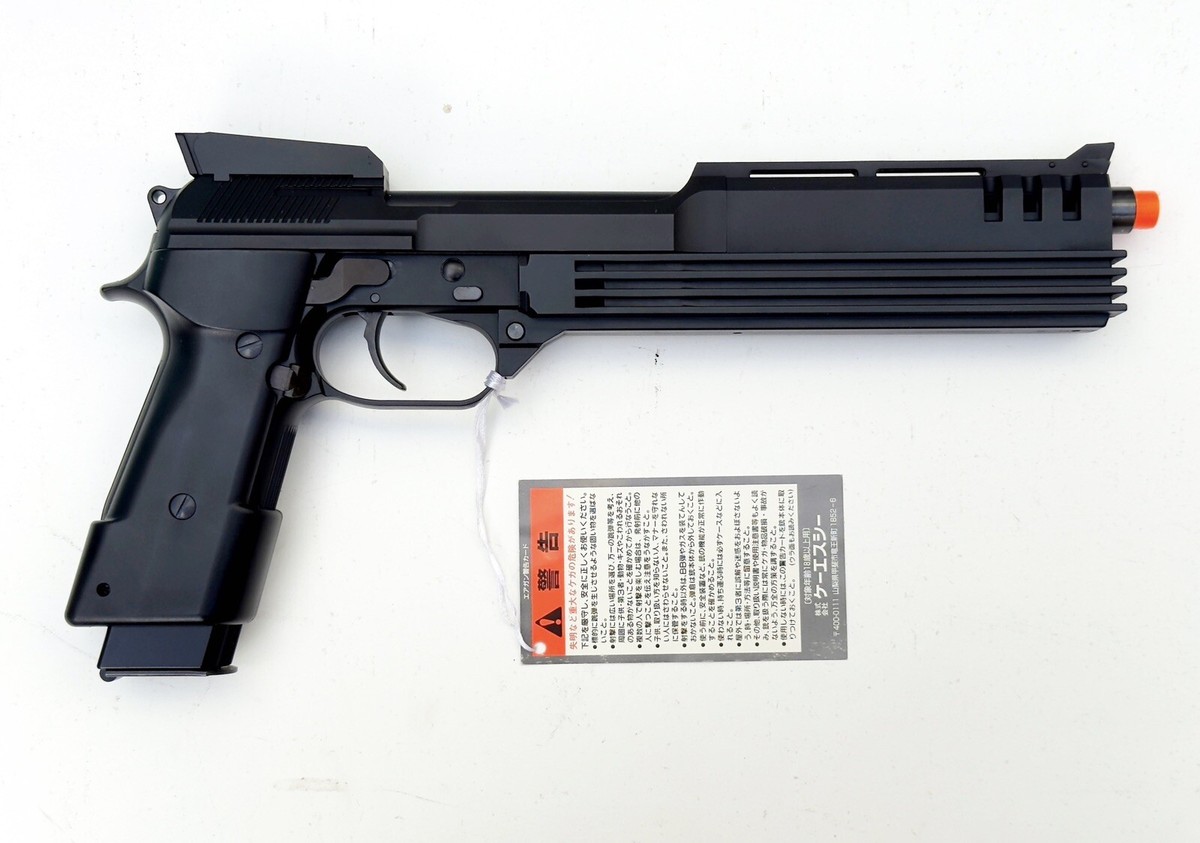 KSC M93r Auto 9-c Gas Blow Back Robo Cop JP for sale online | eBay