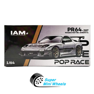 Pop Race 1:64 Mazda RX7 RE-AMEMIYA Raw Metal Silver #287 IAM 2025