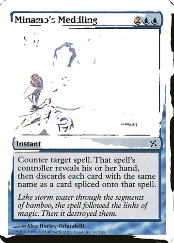 Foil 氷の橋、天戸 Tendo Ice Bridge BOK MTG 【Foil】氷の橋、天