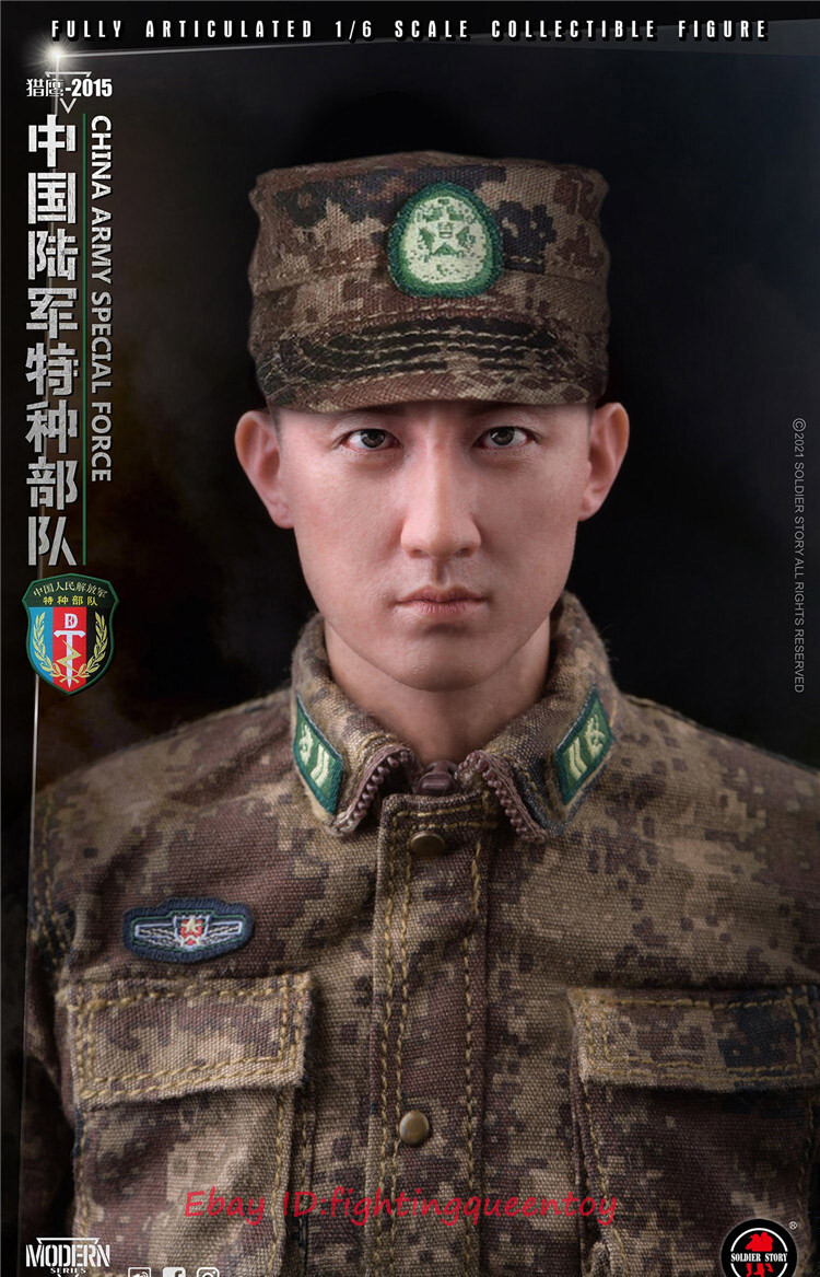 Soldier Story SS119 Chinese Army Special Forces Falcon 2015 1/6