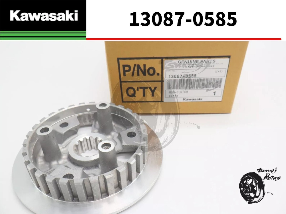 2018-2024 Kawasaki Genuine Ninja 400 Z400 Eliminator Clutch Hub