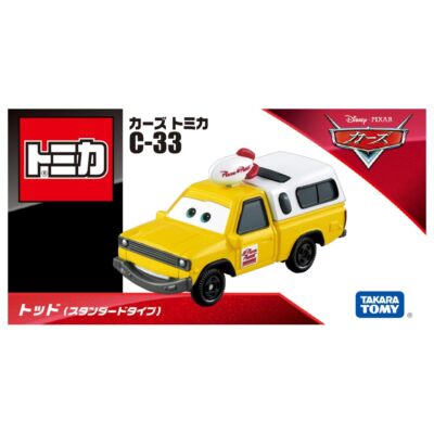 Takara Tomy Disney Tomica Pixar Cars C-33 Pizza Planet Todd