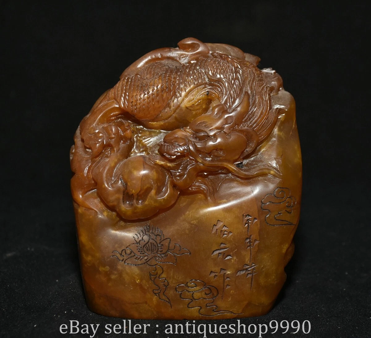 古董原始寿山石主中国风雕像、雕像| eBay