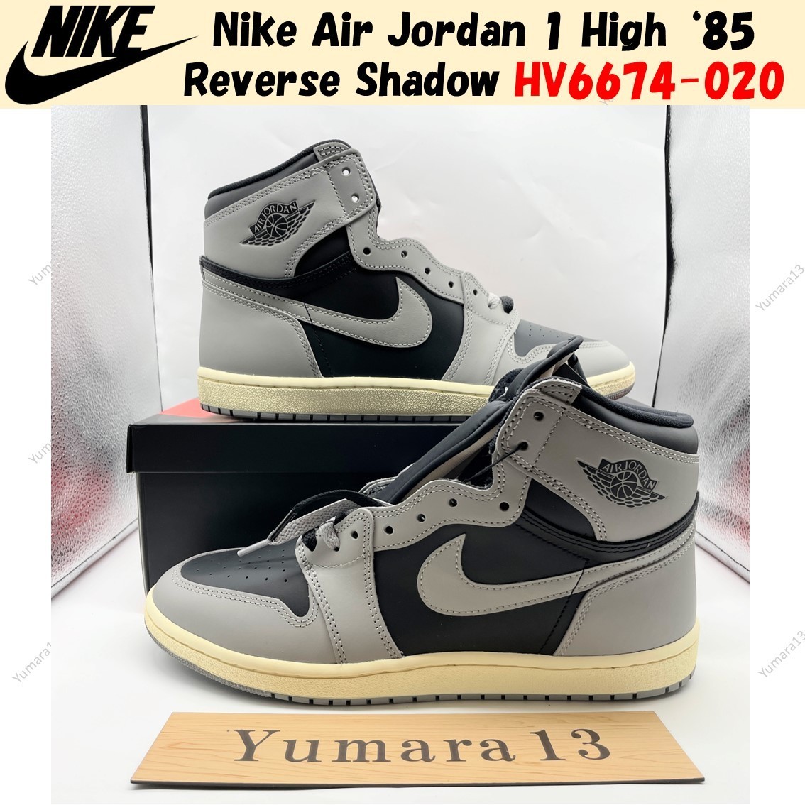 Nike Air Jordan 1 High '85 Reverse Shadow HV6674-020 Men's Size | eBay
