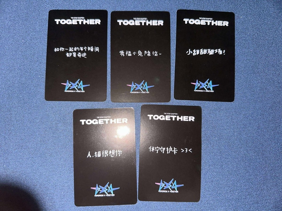 TXT OFFICIAL The Star Chapter: TOGETHER YZY YIZHIYU POB PHOTOCARD