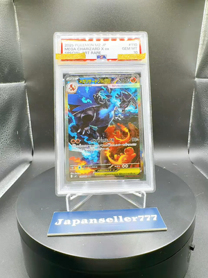 PSA 10 Mega Charizard X ex SAR Pokemon card Japanese 110/080 | eBay