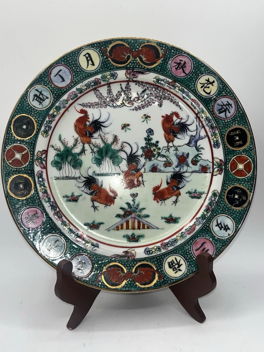 中国出口瓷器| eBay