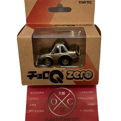 Z20 Toyota Soarer Choro Q Zero Pullback Penny Racer Takara Toy Car