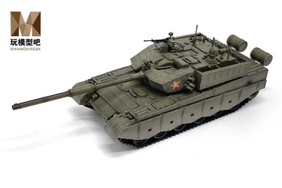 ARTISAN 1/72 China Army ZTZ-99A Main Battle Tank Green Painted