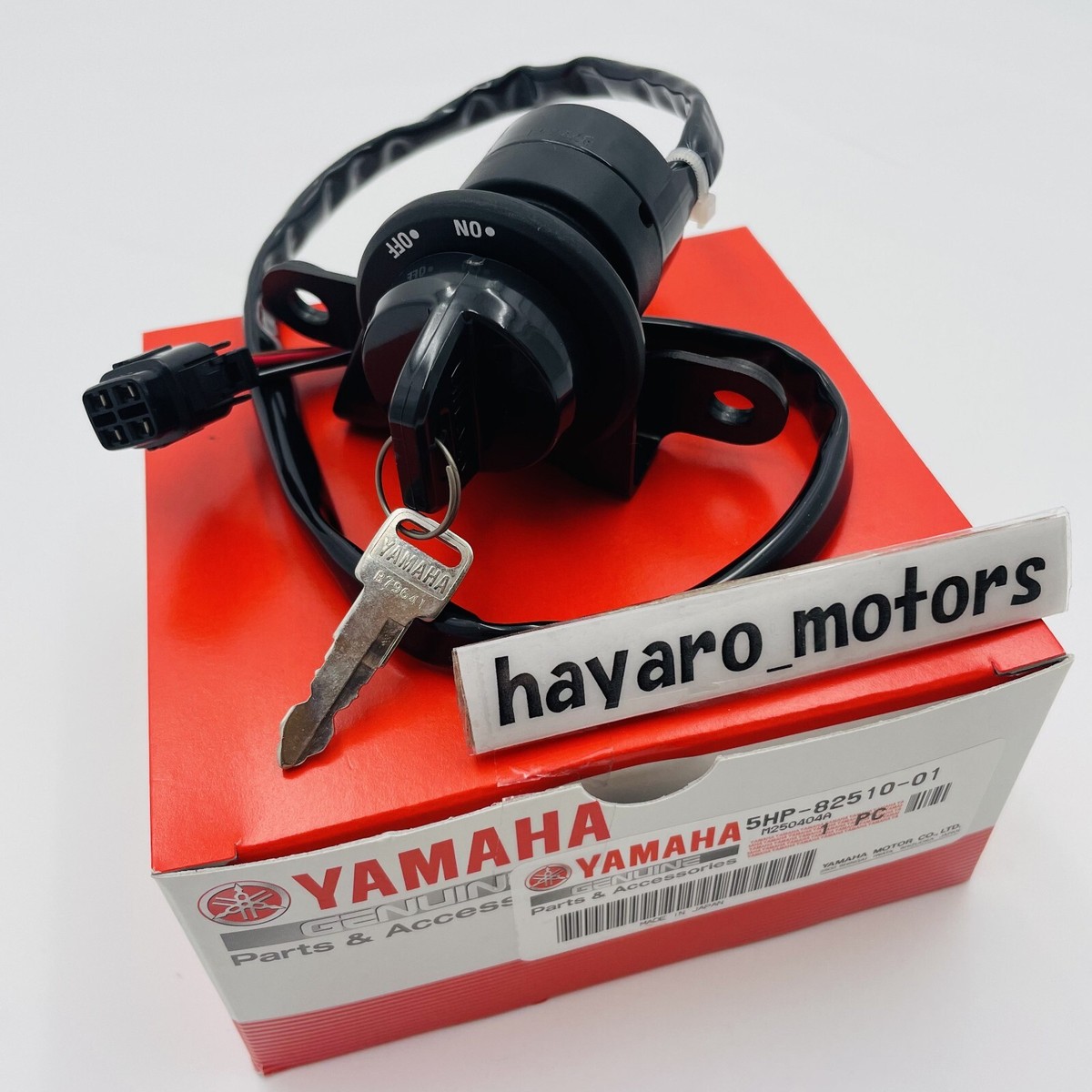 OEM YAMAHA 2003-2022 TTR125LE TT-R TTR 125 LE E IGNITION SWITCH