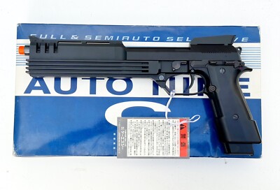 KSC M93r Auto 9-c Gas Blow Back Robo Cop JP for sale online | eBay