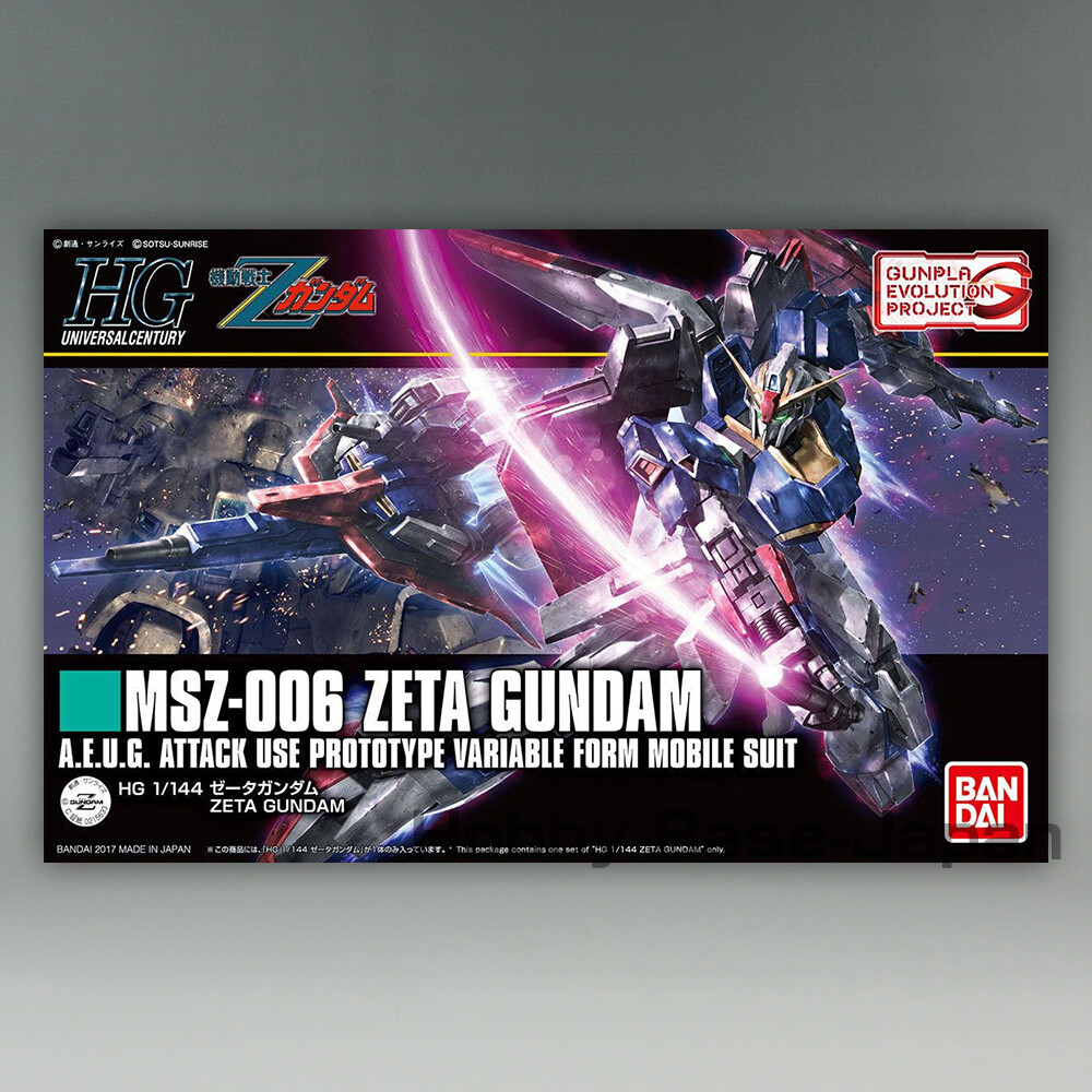 HGUC 1/144 MSN-006 ZETA GUNDAM(Z GUNDAM)[JapanImport]BANDAI