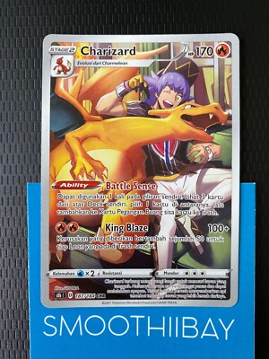 Charizard FULL ART s8b 187/184 CHR Pokemon Card Indonesia English