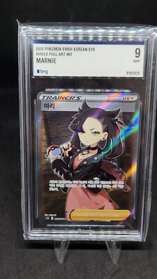 Marnie SR 068/060 S1H Pokemon Card Shield NM Korean Graded 9 | eBay
