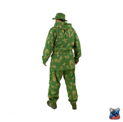 Camouflage suit 