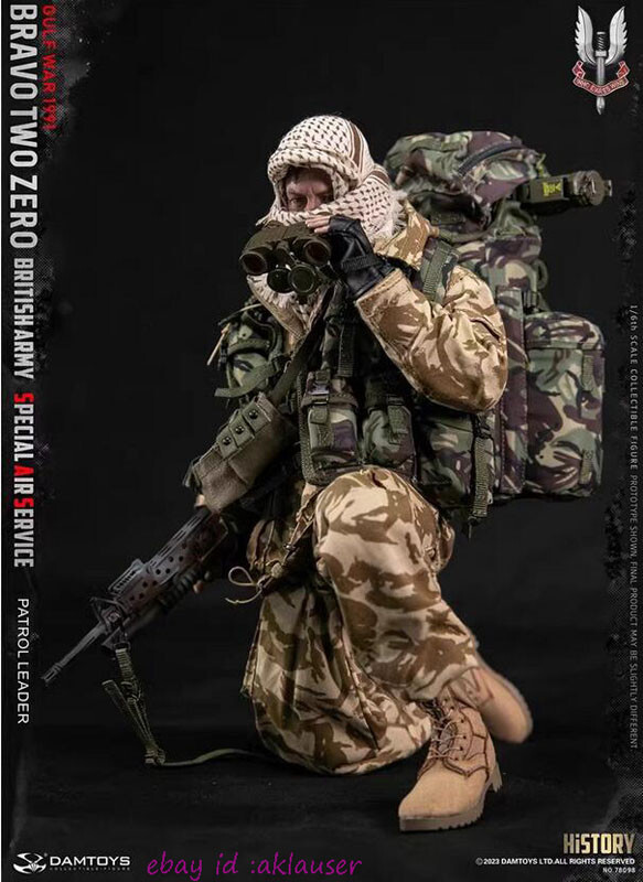 Damtoys DAM78098 1/6 British Army Special Air Service (Sas) Patrol