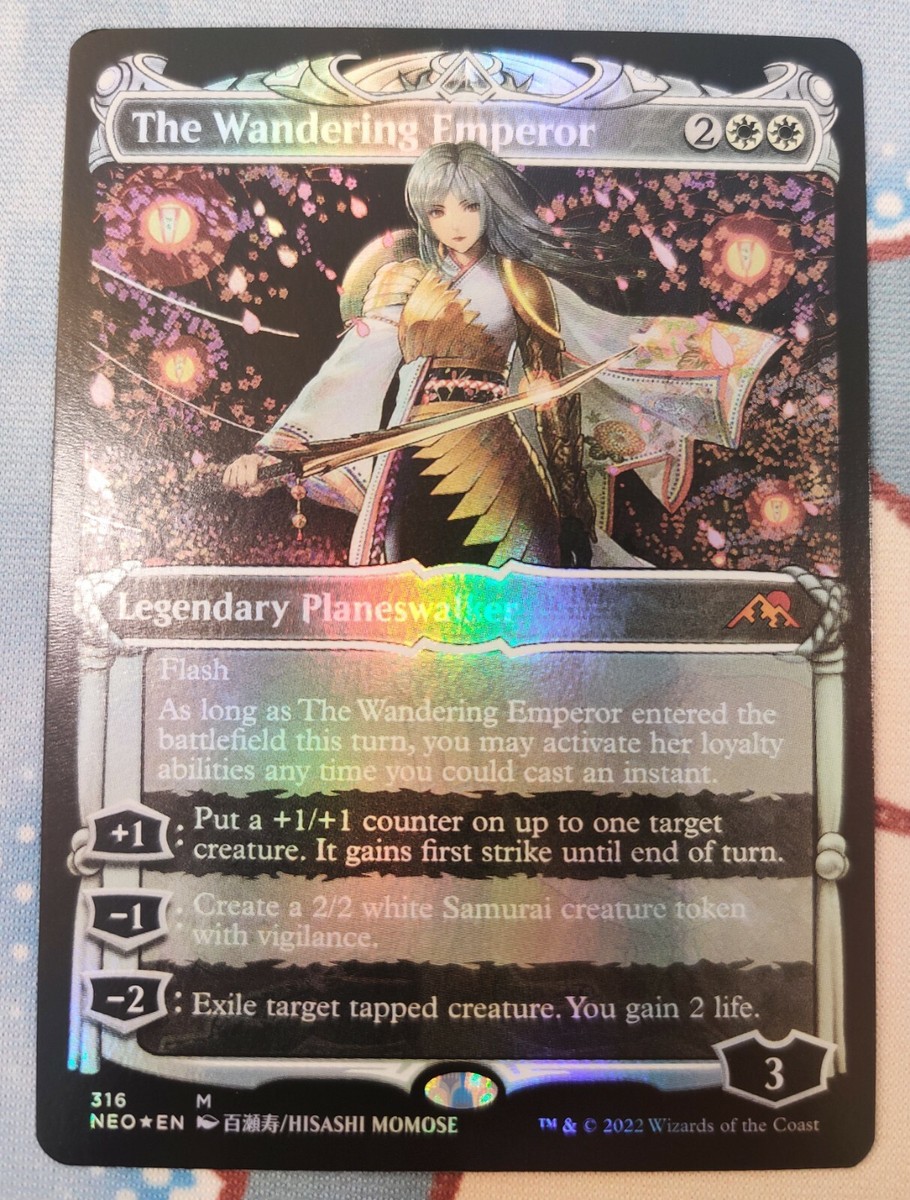The Wandering Emperor - Showcase Foil Kamigawa Neon Dynasty 316