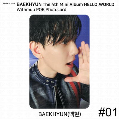 EXO Baekhyun 4th Mini Album Hello, World POB Photocard KT4 Yes24