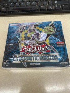 Cybernetic Box | eBay