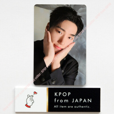 SAN ATEEZ Limitless Official Photocard ATINY Tower records HMV