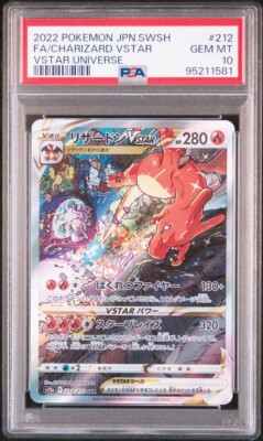 2022 Charizard VSTAR Full Art 212/172 S12a: Vstar Universe Holo