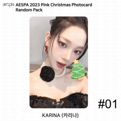 Aespa 2023 Pink Christmas Photocard Random Pack Karina Winter