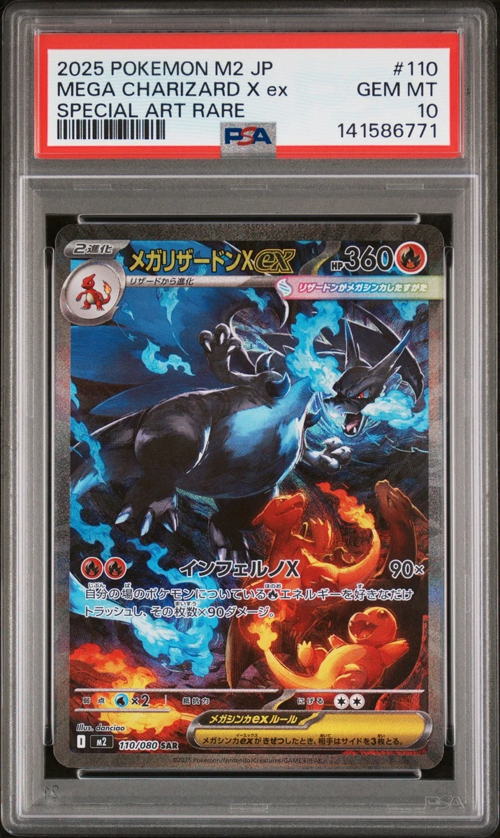 Charizard Pokémon TCG Rare Collectible Individual Card Games in