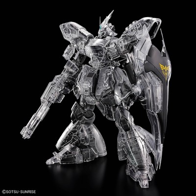 MG 1/100 Sazabi Ver.Ka [Mechanical Clear] | eBay
