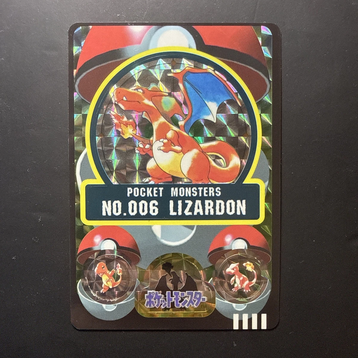 Pokémon TCG Prism Collectible Individual Card Games in Japanese