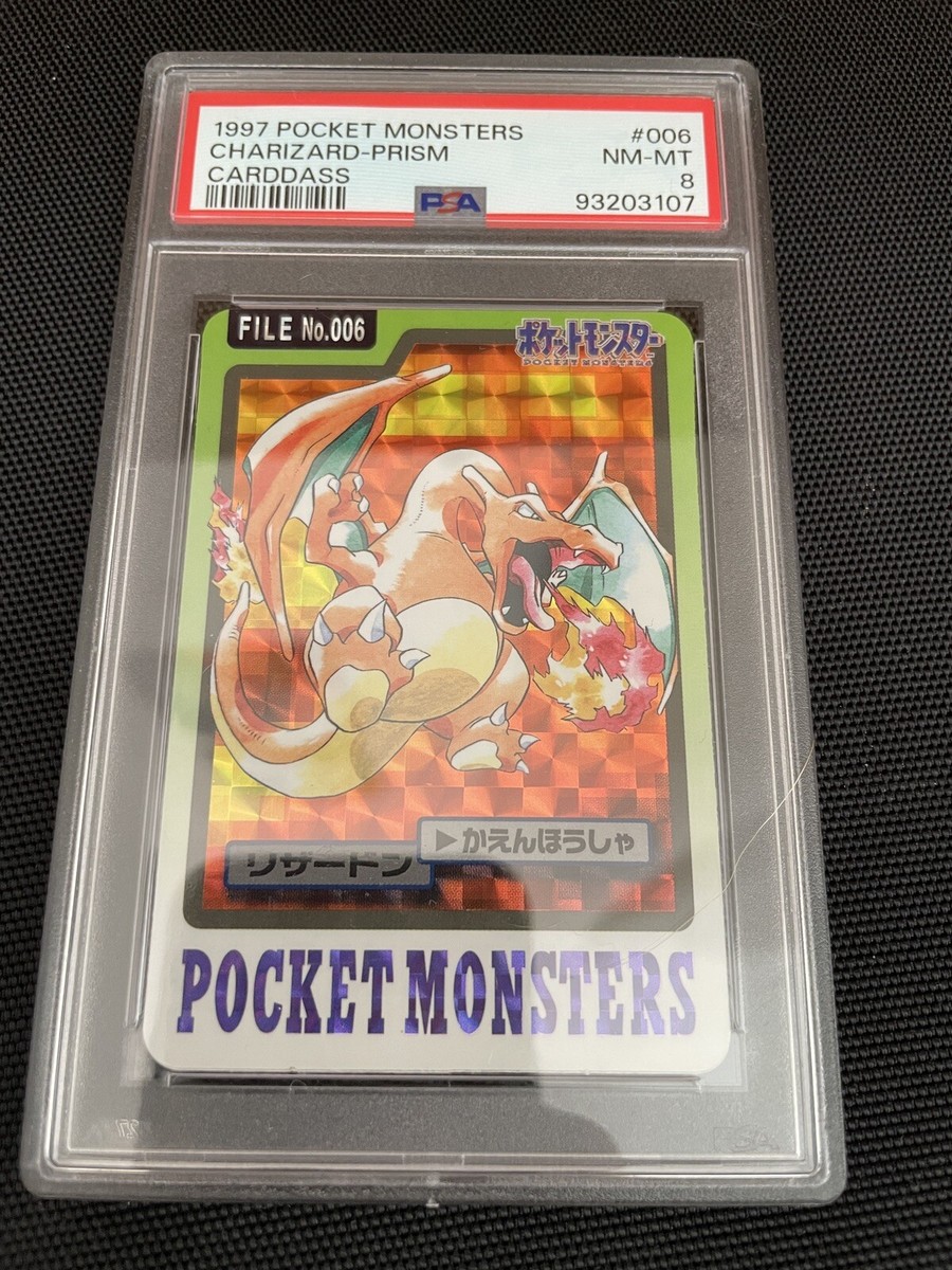 PSA 8 Charizard Prism 006 Carddass Pocket Monsters 1997 Japanese