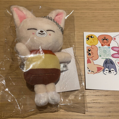 I.N FoxI.Ny - Stray Kids - Japan Pudding - 10cm Plush Bag Charm