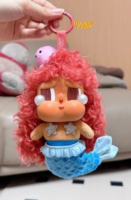 CRYBABY VACATION MODE ON SERIES VINYL PLUSH PENDANT TOY SECRET