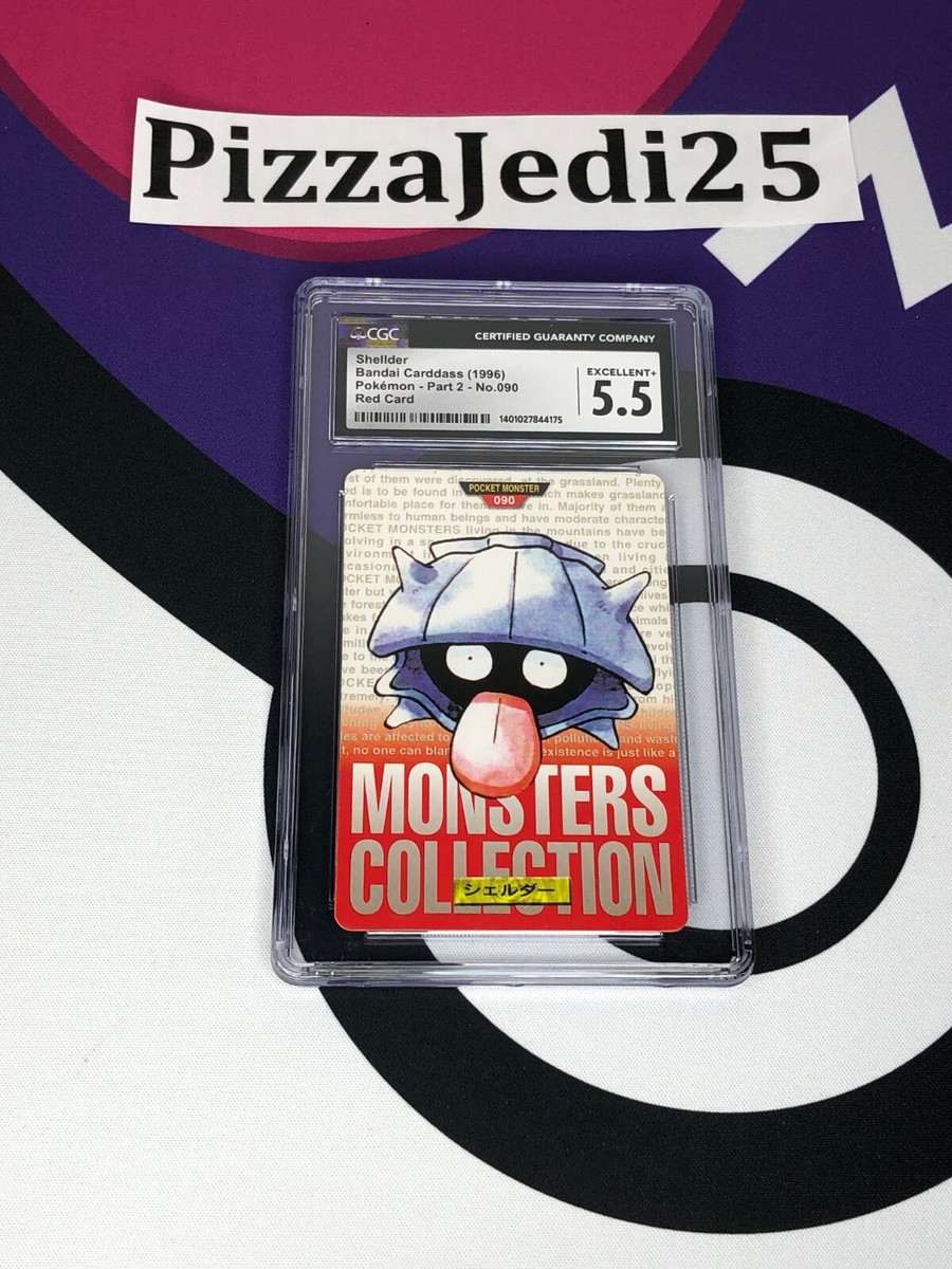 Shellder 090 1996 Pokemon Carddass Monsters Collection Bandai