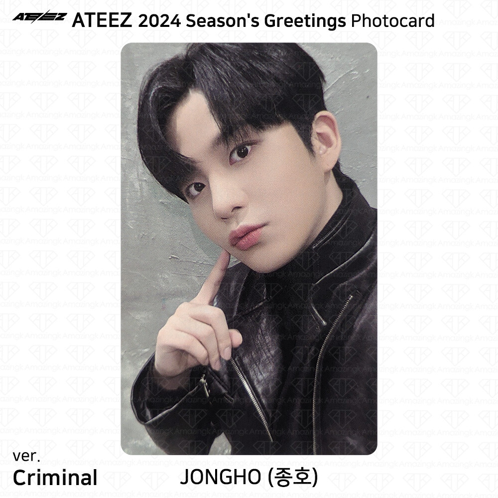 ATEEZ 2024 Season's Greetings Photocard ID Photo Postcard