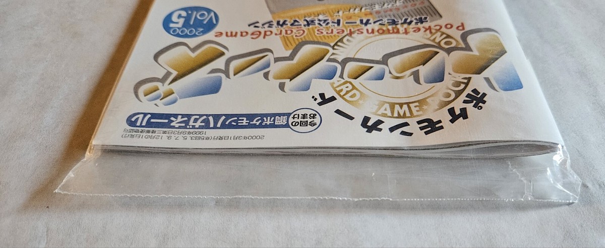 Sealed 2000 Japanese Pokémon Trainer Vol 5 Neo Genesis With Holo