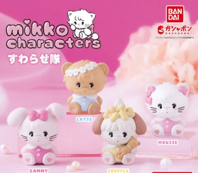 mikko characters sitting squad Complete of 4types PSL JAPAN | eBay