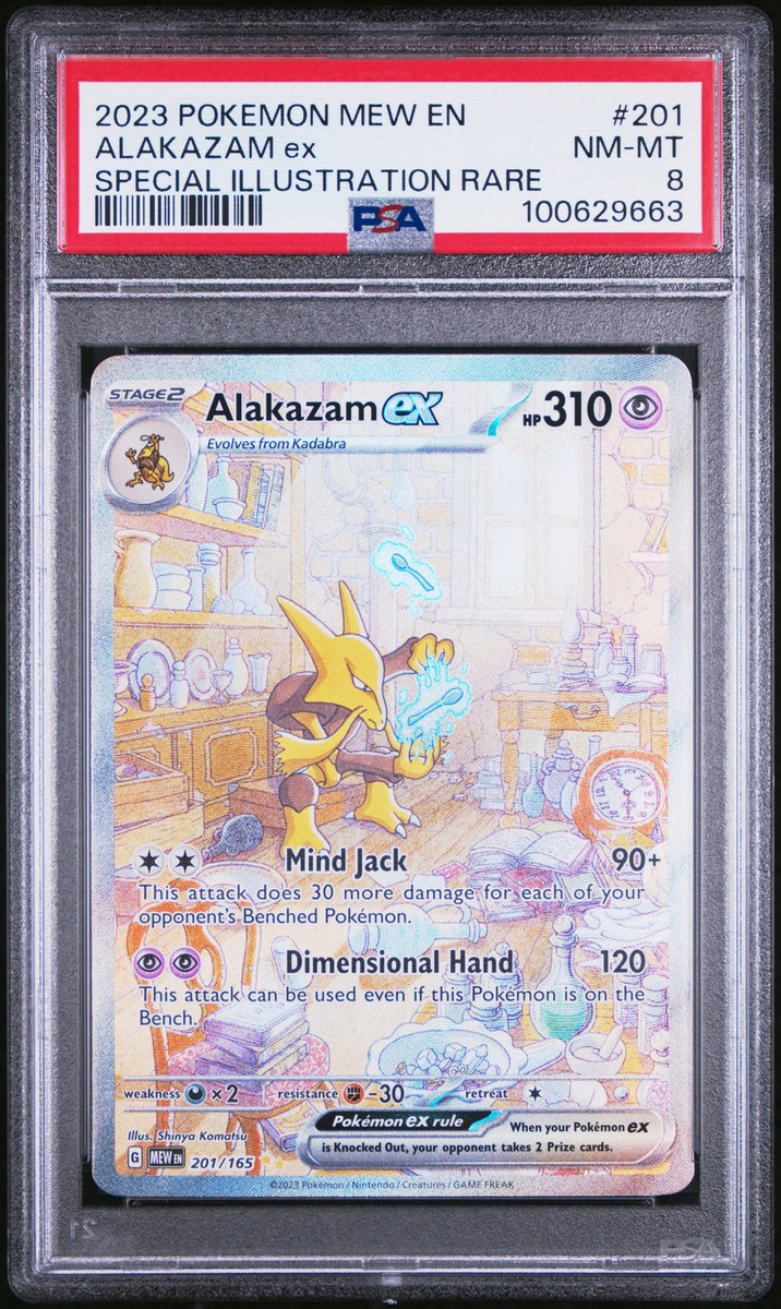 PSA 8 Alakazam Ex Special Illustration Rare #201 2023 Pokemon Mew