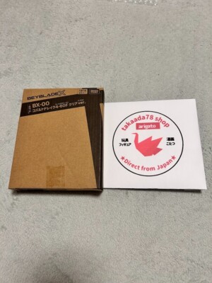 Beyblade X BX-00 Cobalt Drake 4-60F Clear Ver. Limited Takara Tomy